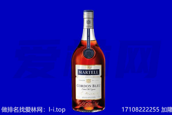 天心区马爹利回收.jpg