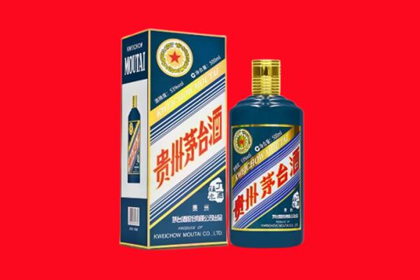 天心区回收虎茅