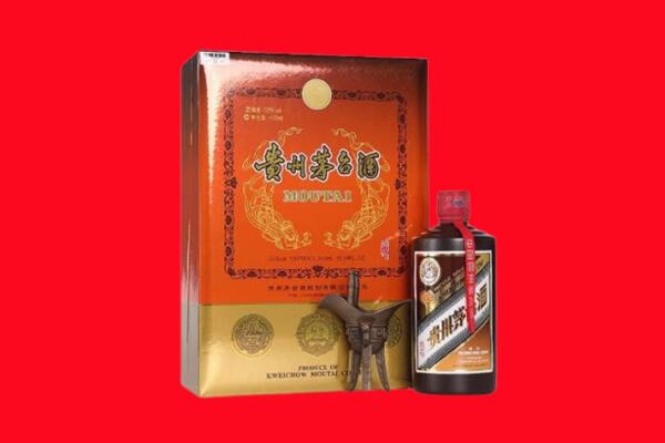 天心区回收30年茅台