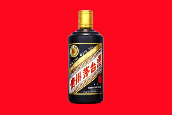 天心区回收茅台酒瓶
