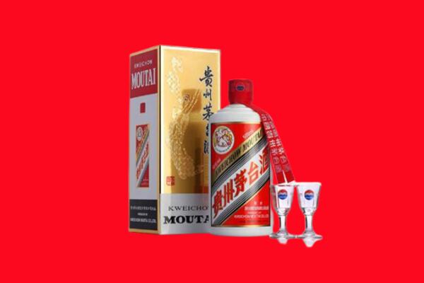 天心区回收贵州茅台酒